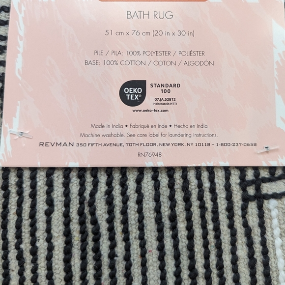 Haunted house bathmat - Picture 5 of 5